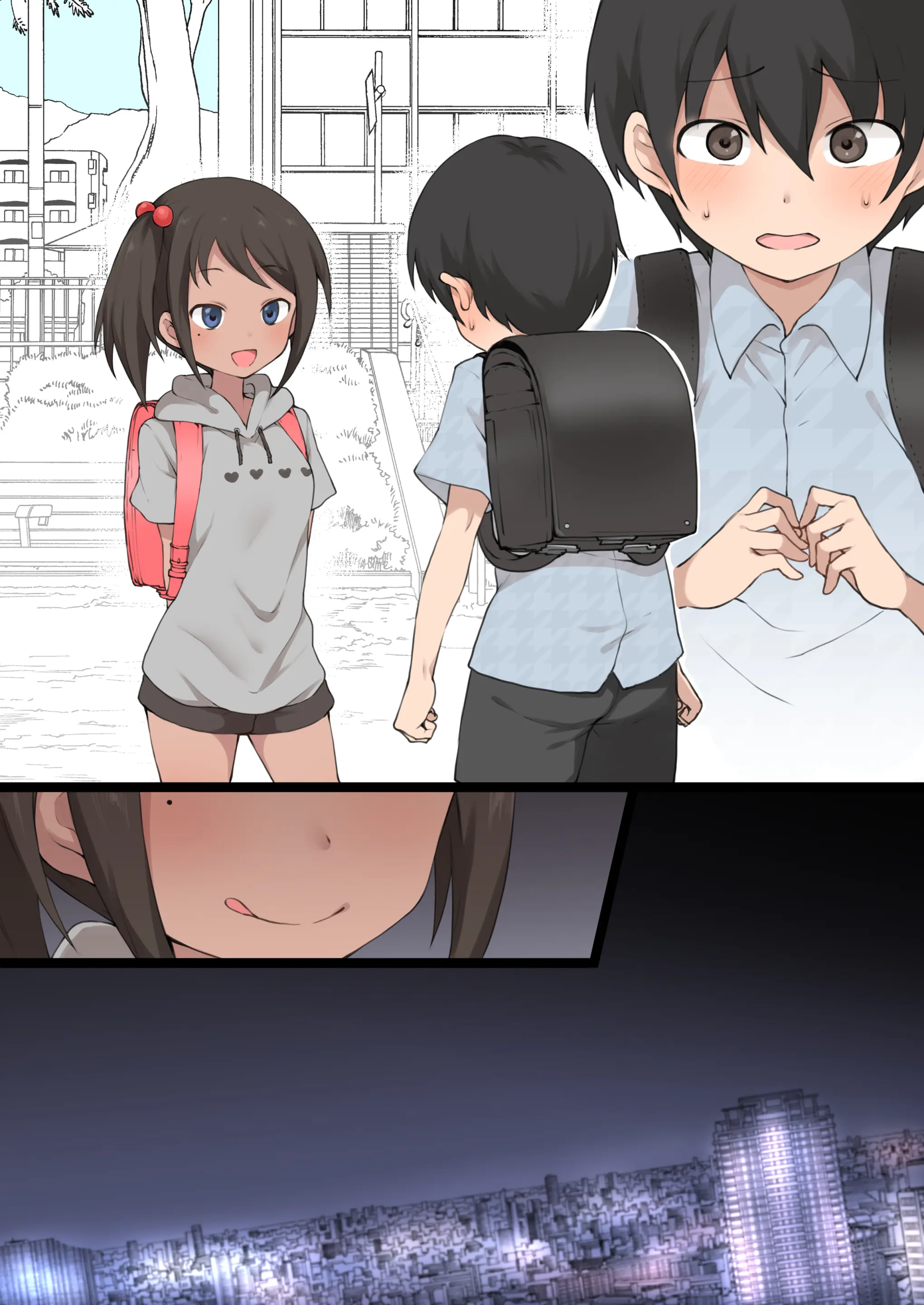 Aisuru Tsuma To Musume | 사랑하는 아내와 딸